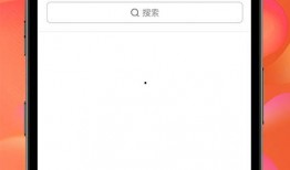 二爷最新爆料视频播放下载